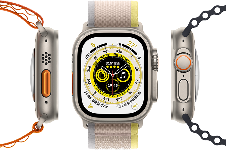 Smart Watch Ultra + Brinde Exclusivo (Fone Pro)